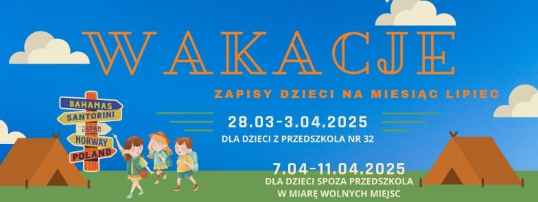Zapisy na dyżur wakacjny